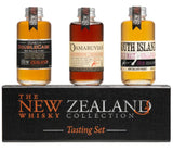 Whisky Trio Tasting Set
